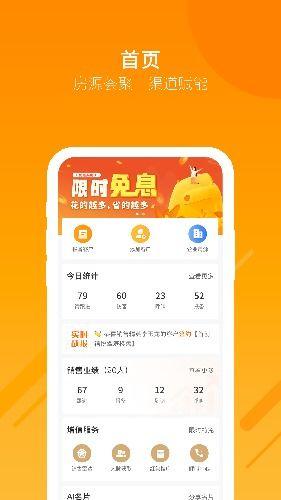 瓜牛哥今日消息,揭秘今日热点事件