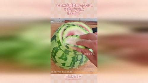 今日新鲜事分瓜,瓜分热点，揭秘幕后真相
