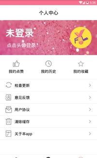 今日吃瓜吃瓜新闻视频下载,揭秘吃瓜新闻视频背后的下载奥秘