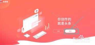 瓜州发布今日头条号,聚焦今日热点，解码瓜州发展新篇章