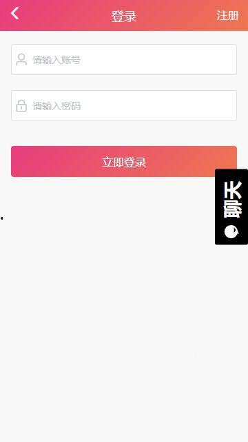 黑料吃瓜app下载安卓,揭秘娱乐圈幕后真相