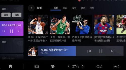 五一吃瓜官网网页版今日,揭秘五一假期热门瓜料盘点