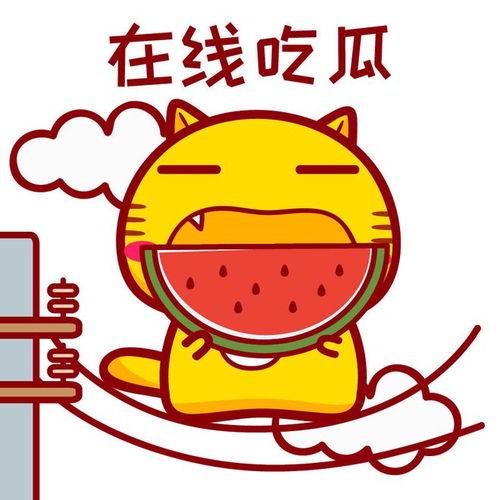 今日吃瓜爆料了吗图片搞笑,搞笑爆料图，笑料横飞，快来围观！