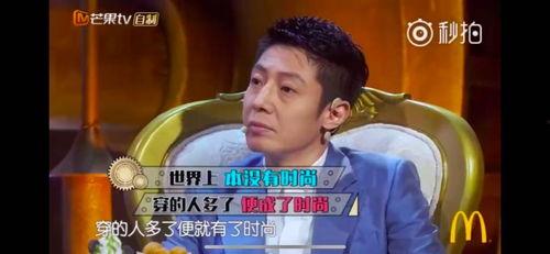 今日吃瓜综艺在哪看,独家观看指南揭秘！