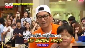 今日吃瓜综艺在哪看,独家观看指南揭秘！