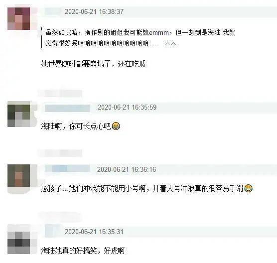 吃瓜网黑料泄密,揭秘娱乐圈不为人知的秘密