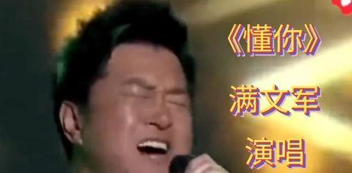 暴走吃瓜暴走黑料明星,暴走吃瓜，明星黑料大曝光