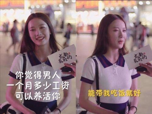 抖音反差婊黑料吃瓜在线,吃瓜群众在线围观