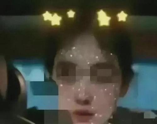 网曝吃瓜泄密黑料是真的吗视频,真相揭秘，是真是假？