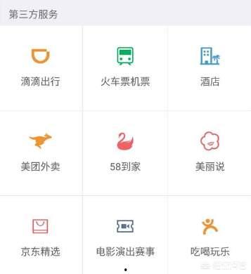 今日头条种什么瓜赚钱快,揭秘快速赚钱的瓜种选择