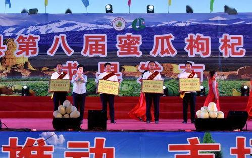 瓜州县今日头条上的新闻