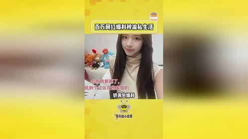 今日恋爱瓜,甜蜜瓜果盘点