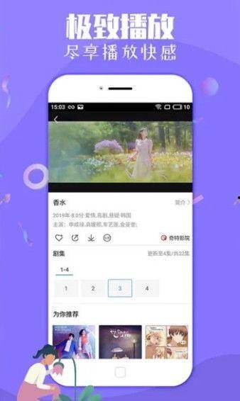 扒哥吃瓜今日热点视频下载,揭秘今日热点视频背后的故事