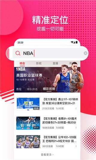 扒哥吃瓜今日热点视频下载,揭秘今日热点视频背后的故事