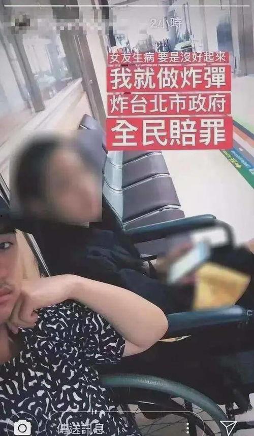 黑料吃瓜155su,155su事件背后的真相与争议