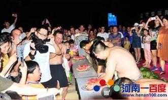 吃瓜黑团伙,网络舆论背后的暗流涌动