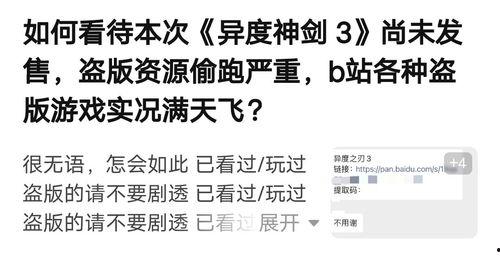 今日吃瓜播报内容是什么,揭秘娱乐圈最新热点事件