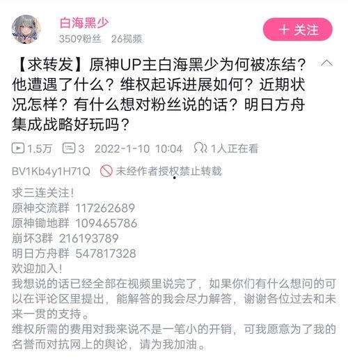 今日吃瓜播报内容是什么,揭秘娱乐圈最新热点事件