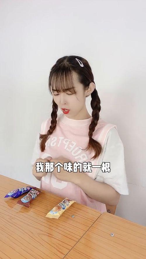 今日份最牛的瓜,揭秘娱乐圈最劲爆幕后故事