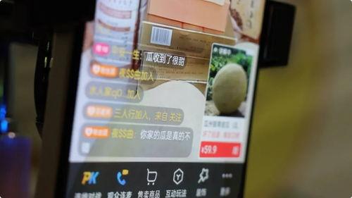 瓜州站直播今日