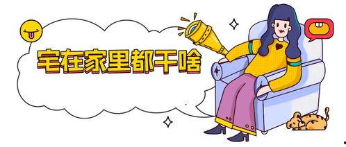 家人们今日份瓜来啦,家人们热议的瓜新鲜出炉！