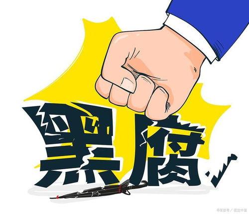 家人们今日份瓜来啦,家人们热议的瓜新鲜出炉！