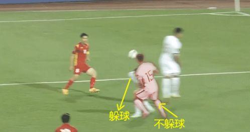 足球黑料吃瓜,那些你不知道的黑料与吃瓜瞬间