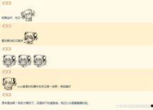 吃瓜网今日更新最新消息新闻,今日热点新闻盘点