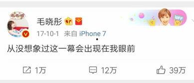 今日头条上吃瓜是真是假,吃瓜是真是假，揭秘网络舆论背后的真相