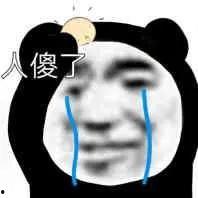 今日头条的吃瓜群众表情,揭秘网络热梗背后的趣味人生