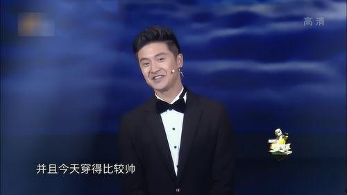 瓜哥今日着装图片高清壁纸