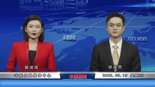 今日瓜洲新闻视频最新,揭秘今日瓜洲最新动态，热点事件一网打尽！