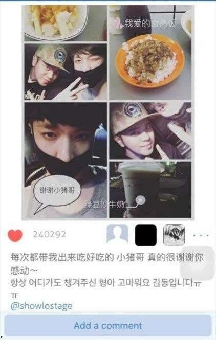 免费吃瓜黑料泄密,免费吃瓜，黑料泄密背后的真相