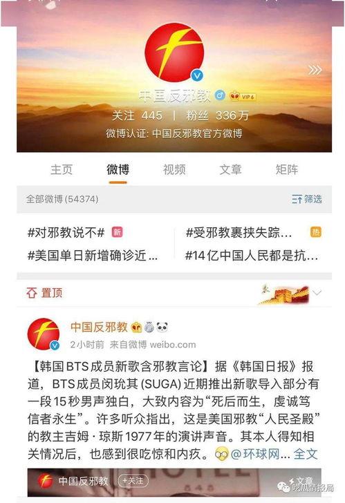 今日吃瓜榜单最新,盘点娱乐圈最新热点事件